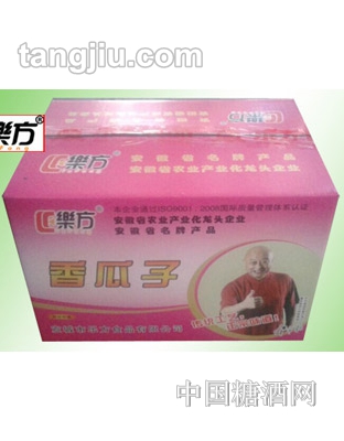 乐方箱装香瓜子