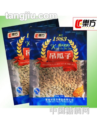 乐方吊瓜子