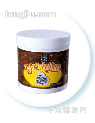 巧克力软膏1kg