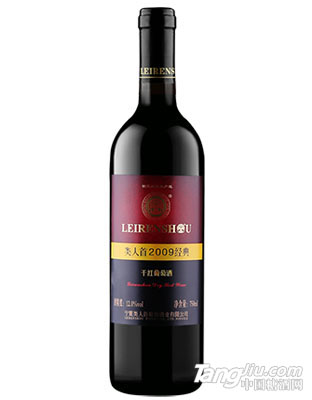 类人首2009经典干红葡萄酒