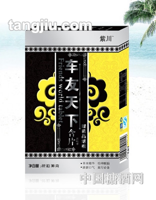 紫川润喉糖含片-车友天下含片22粒38克