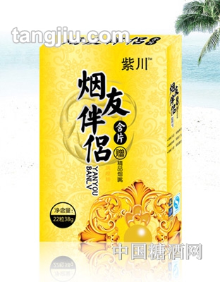 紫川润喉糖含片-烟友伴侣含片22粒38克