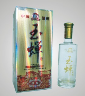 玉蝉银福
