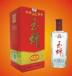 玉蝉鸿福