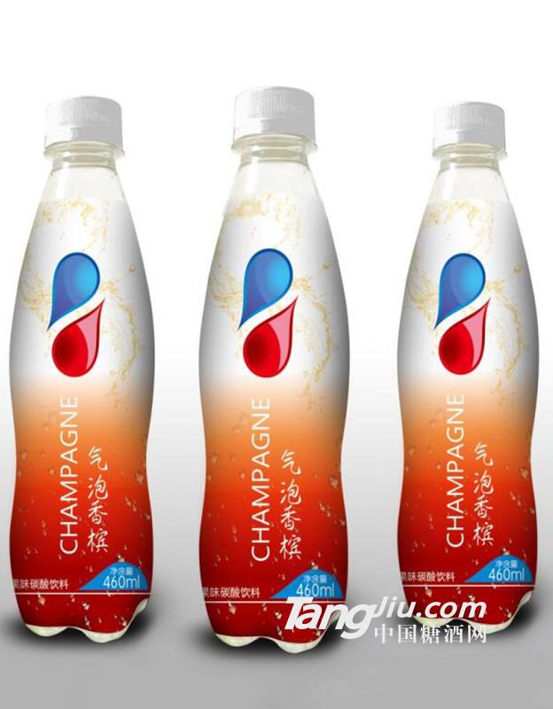 气泡香槟 460ml