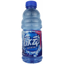 乐百氏脉动格新价