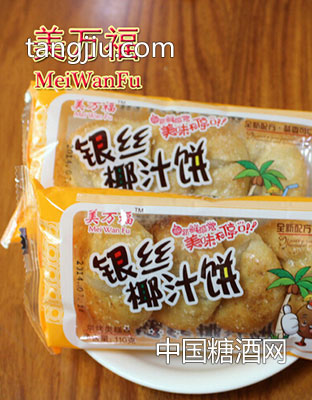 原味椰特色椰丝饼110g