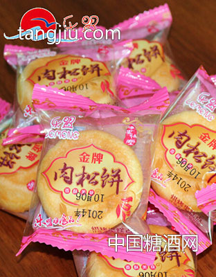 乐盟肉松饼平均2.5kg