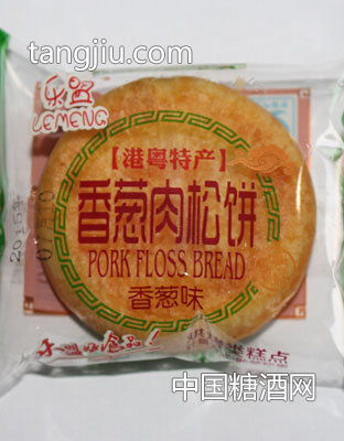 肉松饼老婆饼糕点2.5kg