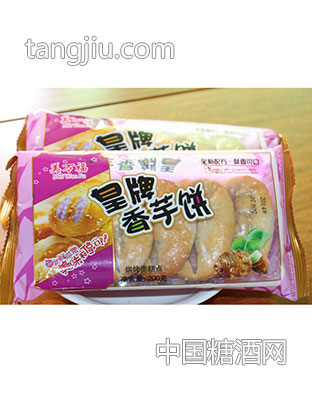 美万福皇牌香芋饼20200g