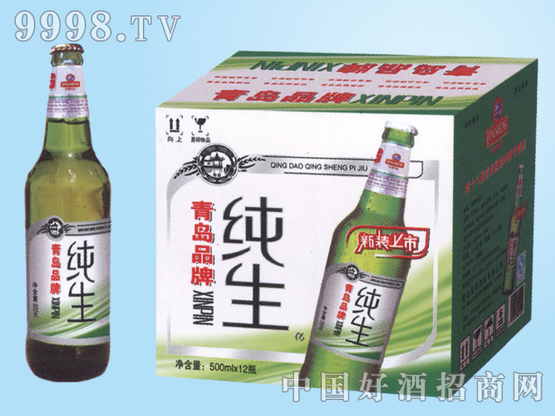 500毫升青岛纯生啤酒