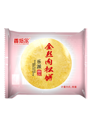 金丝肉松饼01-合肥乐派食品