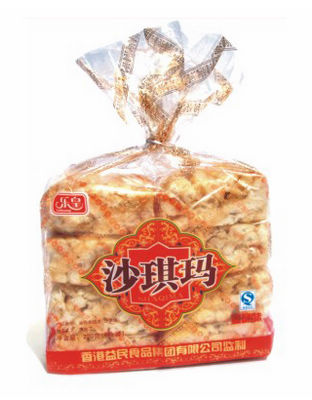 乐皇沙琪玛（蛋酥味）