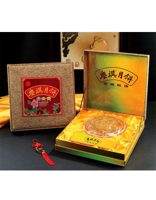 特制感恩心语月饼
