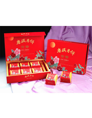 金装心意月饼