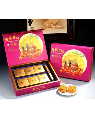 特制真情月饼