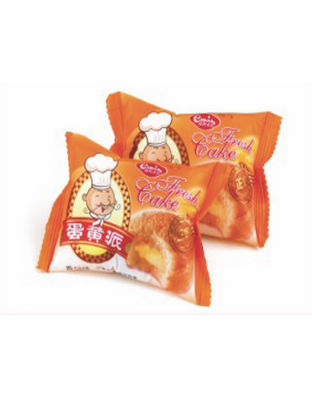 新仕蛋黄派（香橙味）