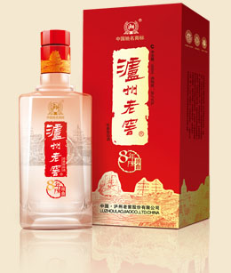 供应白酒