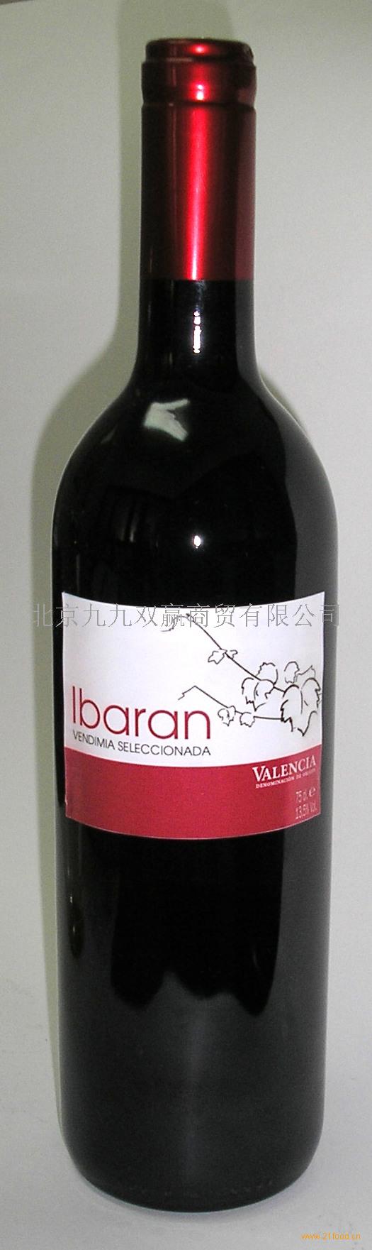 西班牙卡萨斯巴兰经典干红葡萄酒