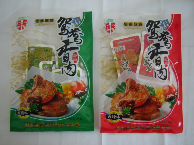 供应鸳鸯香肉（脱脂肉）