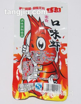 美家湾口味虾28g