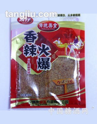 发仔烧烤牛肉粒58g
