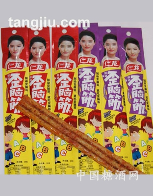 仁龙-歪脑筋