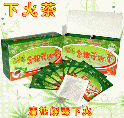 金银花下火茶