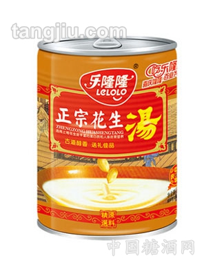 正宗花生汤