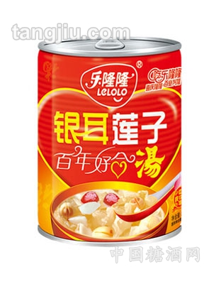 银耳莲子百年好合汤