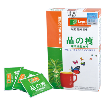 供应leptin 品瘦速效减肥咖啡