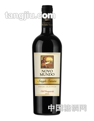 新老园特选葡萄酒