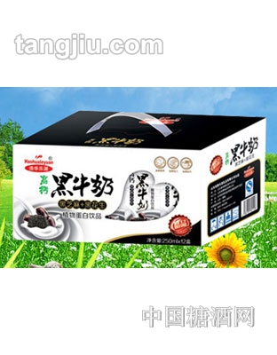 浩华乐源高钙黑牛奶12盒箱装