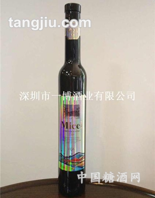 加拿大米西尔冰酒