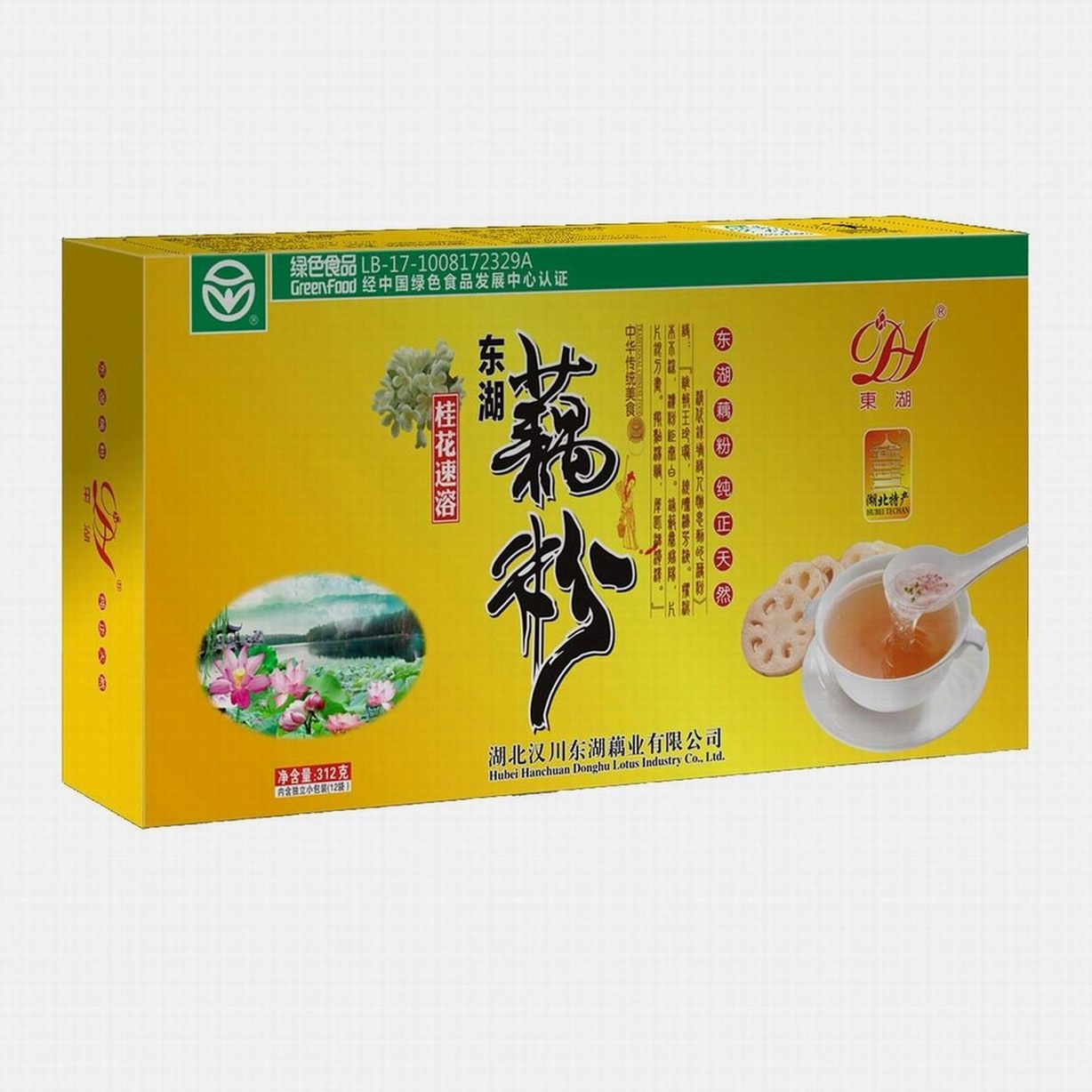 盒装桂花藕粉