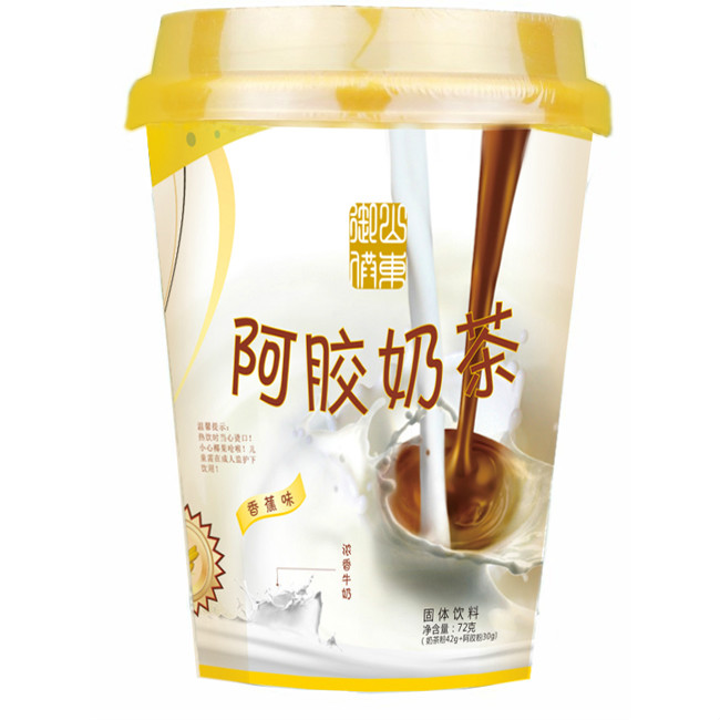 御供胶—阿胶奶茶
