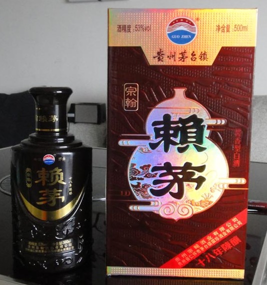 贵州宗翰赖茅18年窖藏