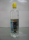 供应富氧水  批发