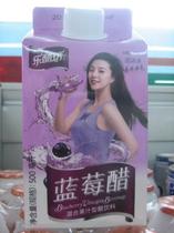 供应乐醋坊苹果醋饮料批发