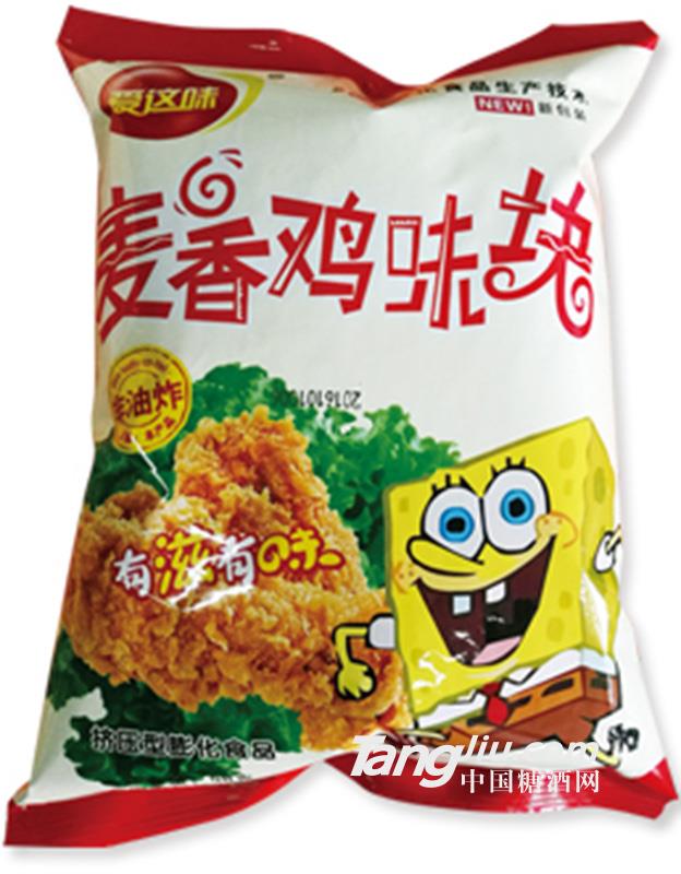 麦香鸡味块