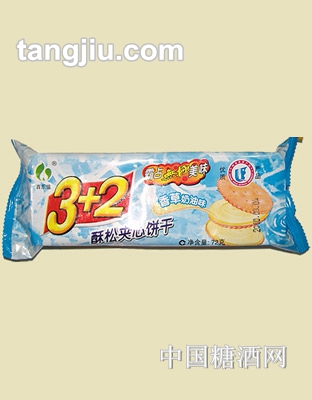 百乐佳3+2酥松夹心饼干香草奶油味72克
