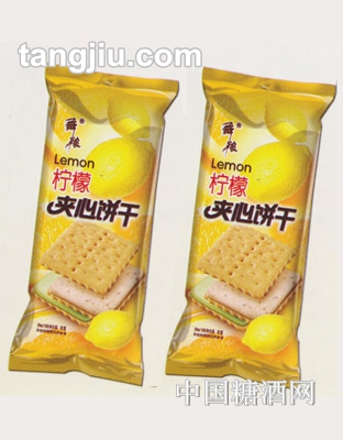 舞粮水果夹心饼干（柠檬味））246g
