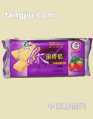 百乐佳草莓味威化饼干63克