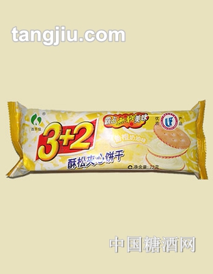 百乐佳3+2酥松夹心饼干香橙奶油72克