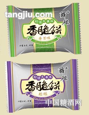 舞粮散装香脆饼