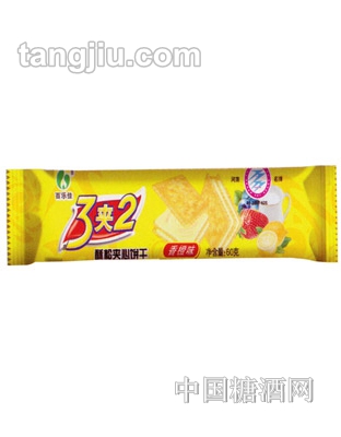 百乐佳3+2夹心饼干香橙味60g