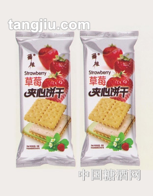 舞粮水果夹心饼干（草莓味））246g