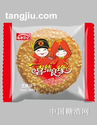 海澄合记缘定今生饼干