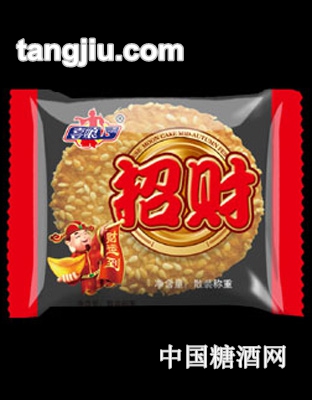 喜娘招财饼干