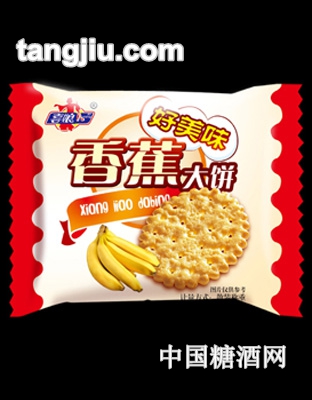 喜娘香蕉大饼